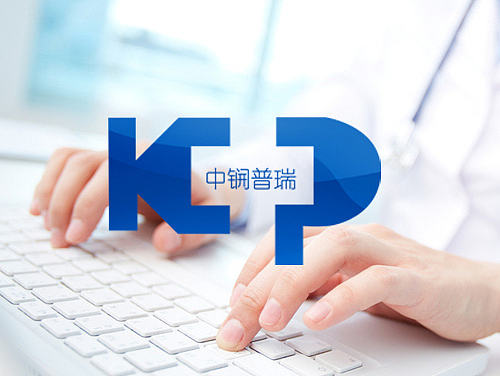 医疗网站logo及网页设计