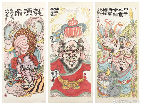 【南记手绘·不二堂·商周列国全传·第一季】