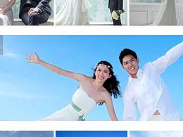 婚紗網(wǎng)頁(yè)
