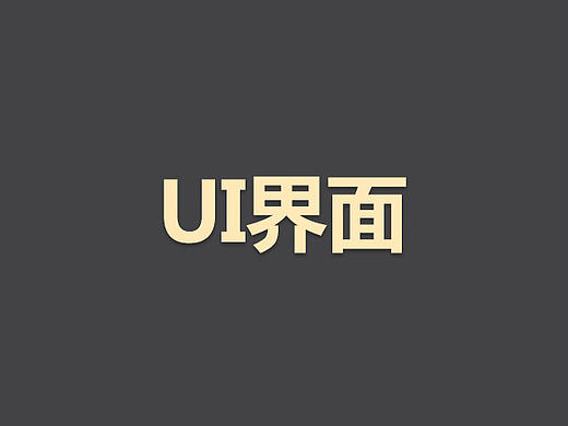 极地海洋世界app