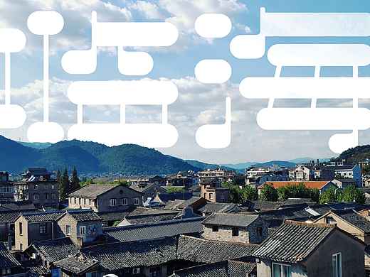 TYPE Linhai(个人主页-ZNDgyODkyMDQ=) - 字体/字形 - 站酷设计师rockid220原创素材 - 站酷ZCOOL
