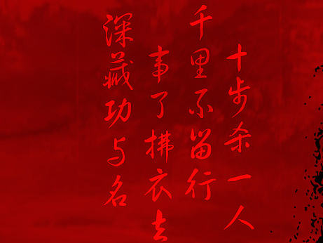 殺戮吧少年（個(gè)人主頁-ZMTczMDk5MjQ=） - 游戲UI - 站酷設(shè)計(jì)師Roisan原創(chuàng)素材 - 站酷ZCOOL