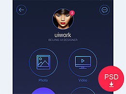 Document Management_psd