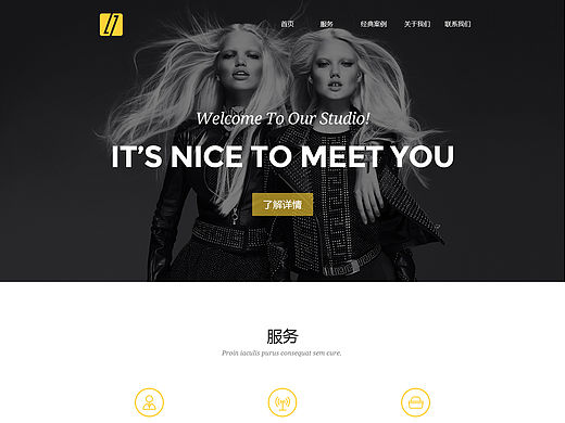 网页制设计（个人主页-ZMTUzNDM5NTY=） - 企业官网 - 站酷设计师阿甘甲原创素材 - 站酷ZCOOL