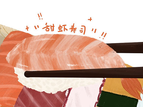 寿司 冰箱（个人主页-ZNDE1ODU3MzI=） - 艺术插画 - 站酷设计师Kawing呀原创素材 - 站酷ZCOOL