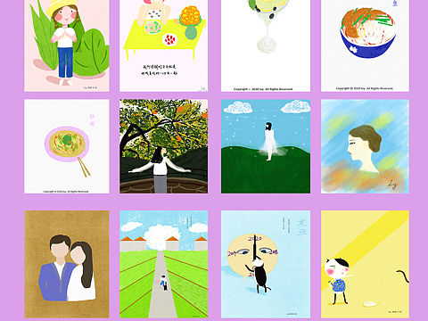 2020年插画作品合集（个人主页-ZNDgzMzkxMjA=） - 创作习作 - 站酷设计师Ivy晨原创素材 - 站酷ZCOOL