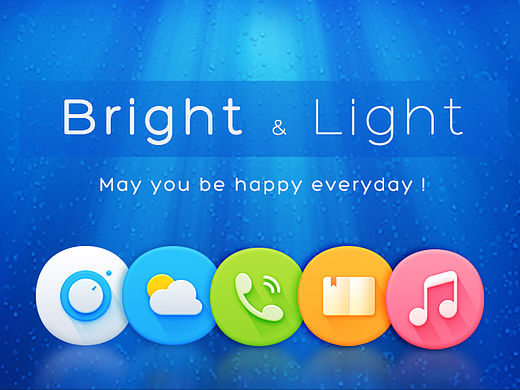 倾 · 靓（Bright & Light）