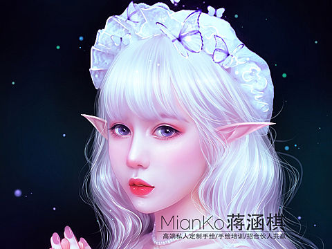精灵风手绘招学员