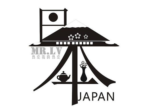 城市logo设计