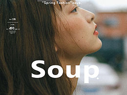 青春是一场蹉跎