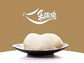 陶乐乐燕窝礼品概念包装 包装设计 平面设计