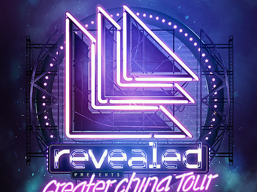 REVEALED-GREATERCHINATOUR-ARTWORK-ALL（个人主页-ZMjAzMDk2ODg=） - 海报 - 站酷设计师噜噜鸡原创素材 - 站酷ZCOOL