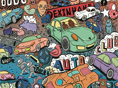 瘋狂的車（個人主頁-ZMzU4MjY3Mjg=） - 新銳潮流插畫 - 站酷設(shè)計(jì)師賽炳坤設(shè)計(jì)原創(chuàng)素材 - 站酷ZCOOL
