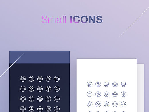 车载用品小图标