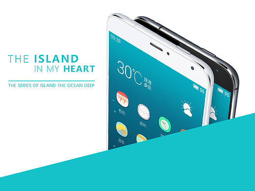 The series of island. The Ocean Deep（個人主頁-ZMTY4NjI0ODA=） - 主題/皮膚 - 站酷設(shè)計師二長斑巖原創(chuàng)素材 - 站酷ZCOOL