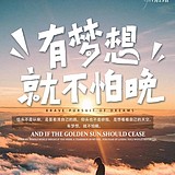 商业空间装饰设计的头像