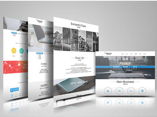 蓝创众合WEB（个人主页-ZMTk2Mzg4MTY=） - 企业官网 - 站酷设计师超载街头原创素材 - 站酷ZCOOL