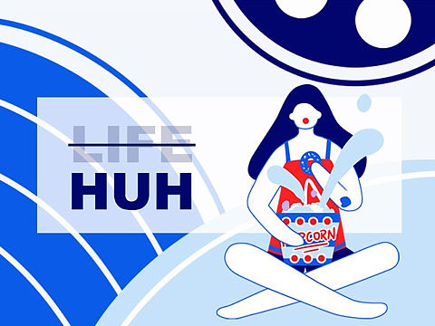 LIFE HUH 生活扁平插画