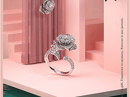 两张c4d渲染的珠宝海报