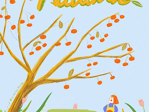 四季印象之秋~padpro画的一个系列~