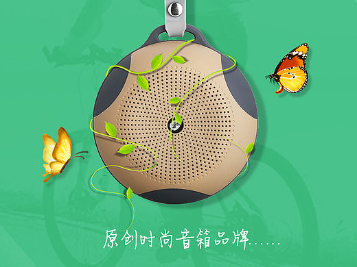 爱度主图（个人主页-ZMTYxNjczNDQ=） - 海报 - 站酷设计师魅力小四四原创素材 - 站酷ZCOOL