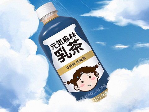 参加元気森林 #乳茶灵魂画手#的活动