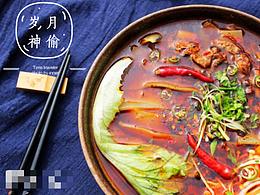 粉皮摄影美食艺术