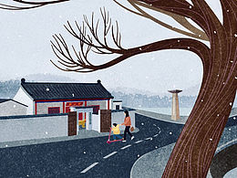 2020每一片雪花都值得