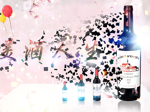 淘宝海报（个人主页-ZMTU3MjkyNjQ=） - 电商 - 站酷设计师基友太基原创素材 - 站酷ZCOOL