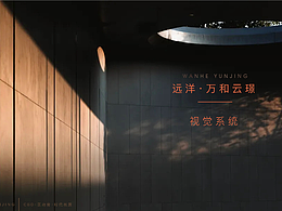 灵感