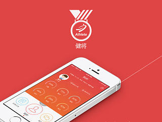 Athlete（健將）APP設計（個人主頁-ZNzM0MjY1Mg==） - APP界面 - 站酷設計師丁小祥原創(chuàng)素材 - 站酷ZCOOL