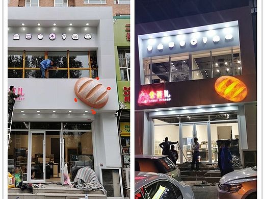 玻璃钢面包雕塑面包店门头装要挂件透光面包模型
