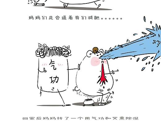 无聊的一天