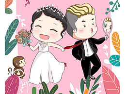 喜事插画