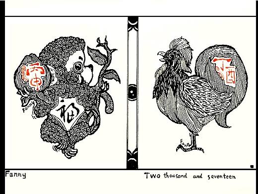 除夕夜（个人主页-ZMzA2MjA2MjA=） - 商业插画 - 站酷设计师风骚怪原创素材 - 站酷ZCOOL