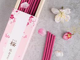 香品包装