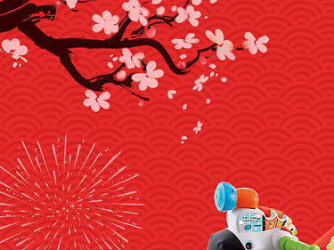 聚划算页面（个人主页-ZMjA2MDk3NDg=） - 电商 - 站酷设计师布嘌呤一生原创素材 - 站酷ZCOOL