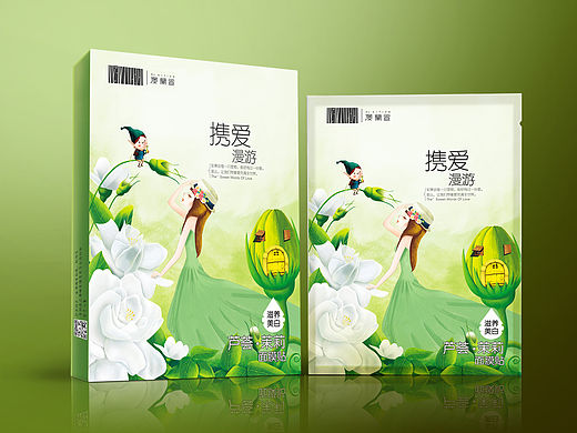 几款手绘包装设计