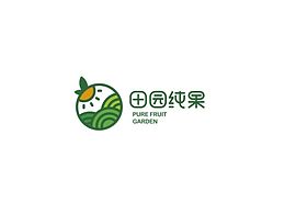 提案
