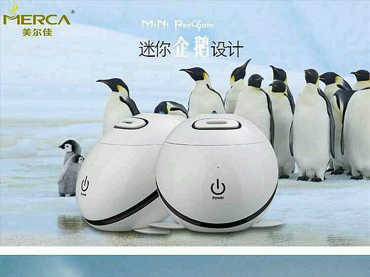 美尔佳详情（个人主页-ZMjM3NTc3NjA=） - 电商 - 站酷设计师Haory原创素材 - 站酷ZCOOL