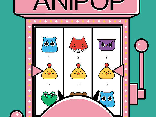 Play ONES > step1 > 天天爱消除概念设定