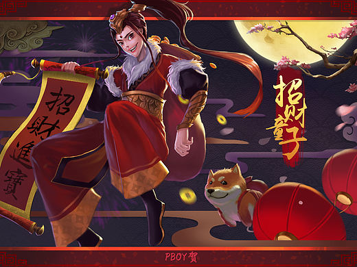 招财童子
