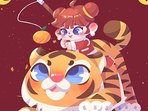 新年插画