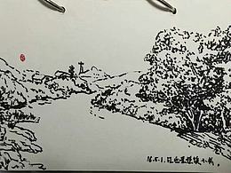 生活隨筆