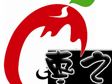 枣之仙（个人主页-ZMTUwNjc1NjQ=） - Logo - 站酷设计师sunshinegirl6原创素材 - 站酷ZCOOL