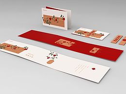 2016,  妙想生花。