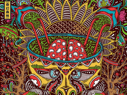 《奇幻森林》系列