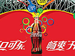 -可口可乐-2008奥运