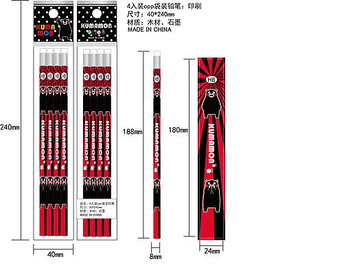 熊本熊文具