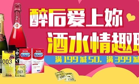 banner（个人主页-ZMTM0MzE0MDQ=） - 运营设计 - 站酷设计师脱颖而出原创素材 - 站酷ZCOOL